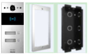 SIP-ДОМОФОН R20B (встроенная установка, две кнопки)